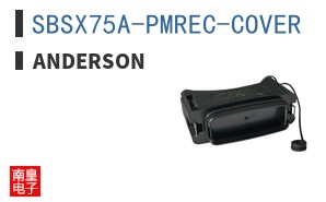 SBSX75A-PMREC-COVER ͼƬ