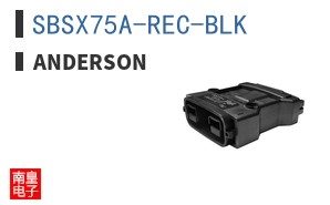 SBSX75A-REC-BLK ͼƬ