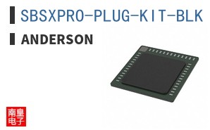 SBSXPRO-PLUG-KIT-BLK ͼƬ