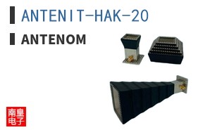 ANTENIT-HAK-20 ͼƬ