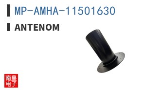 MP-AMHA-11501630 ͼƬ