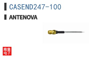 CASEND247-100 ͼƬ
