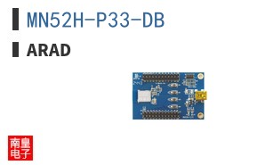 MN52H-P33-DB ͼƬ