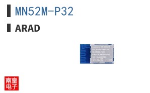 MN52M-P32 ͼƬ