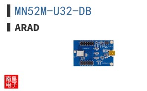 MN52M-U32-DB ͼƬ