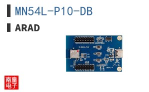 MN54L-P10-DB ͼƬ