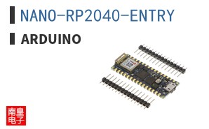 NANO-RP2040-ENTRY ͼƬ