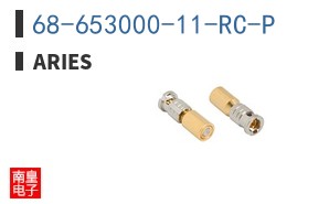 68-653000-11-RC-P ͼƬ