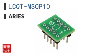 LCQT-MSOP10 ͼƬ
