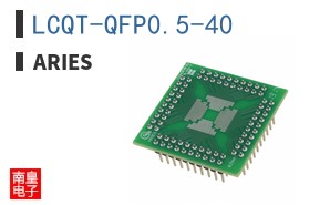 LCQT-QFP0.5-40 ͼƬ