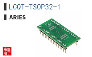 LCQT-TSOP32-1 ͼƬ