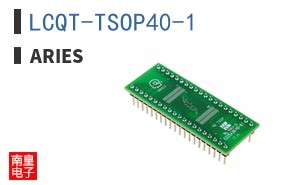 LCQT-TSOP40-1 ͼƬ