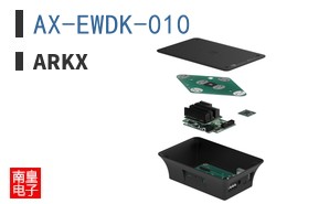 AX-EWDK-010 ͼƬ