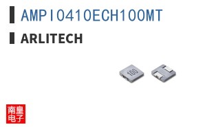 AMPI0410ECH100MT ͼƬ