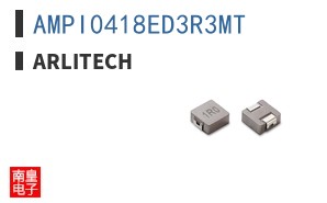 AMPI0418ED3R3MT ͼƬ