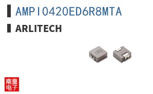 AMPI0420ED6R8MTA ͼƬ