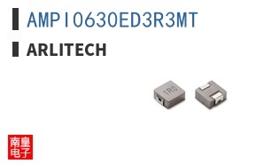AMPI0630ED3R3MT ͼƬ