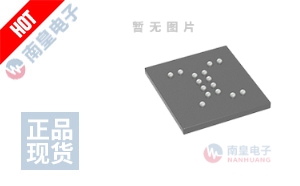 AT45DB321E-MHF-Y 图片