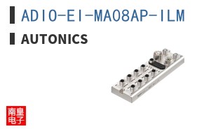 ADIO-EI-MA08AP-ILM ͼƬ