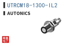 UTRCM18-1300-IL2 ͼƬ