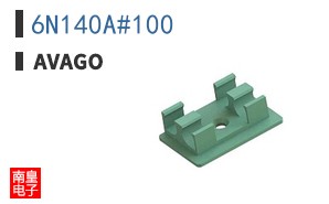 6N140A#100 ͼƬ