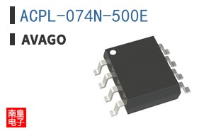 ACPL-074N-500E ͼƬ