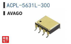 ACPL-5631L-300 ͼƬ