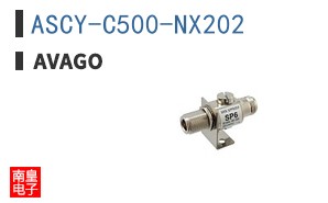 ASCY-C500-NX202 ͼƬ
