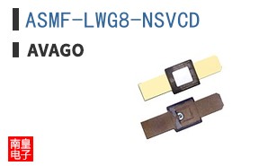 ASMF-LWG8-NSVCD ͼƬ