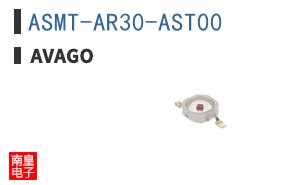ASMT-AR30-AST00 ͼƬ