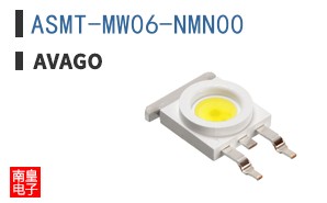 ASMT-MW06-NMN00 ͼƬ