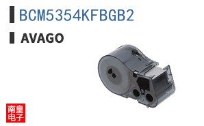 BCM5354KFBGB2 ͼƬ