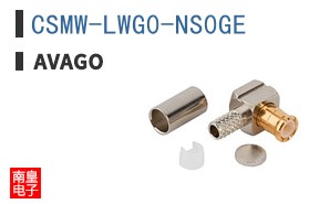 CSMW-LWG0-NS0GE ͼƬ