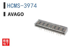 HCMS-3974 ͼƬ