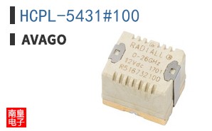 HCPL-5431#100 ͼƬ