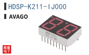 HDSP-K211-IJ000 ͼƬ