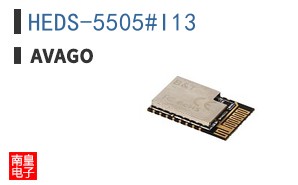 HEDS-5505#I13 ͼƬ
