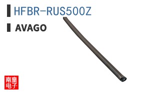 HFBR-RUS500Z ͼƬ