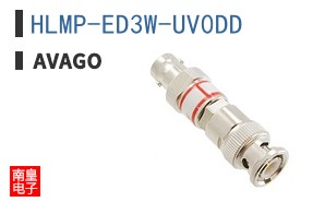 HLMP-ED3W-UV0DD ͼƬ