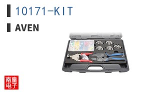 10171-KIT ͼƬ