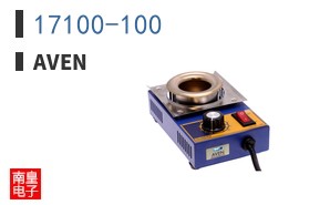 17100-100 ͼƬ