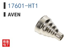 17601-HT1 ͼƬ