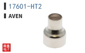 17601-HT2 ͼƬ