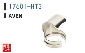 17601-HT3 ͼƬ