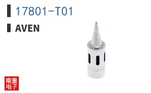 17801-T01 ͼƬ