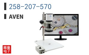 258-207-570 ͼƬ