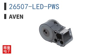 26507-LED-PWS ͼƬ