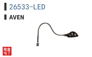 26533-LED ͼƬ