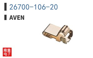 26700-106-20 ͼƬ