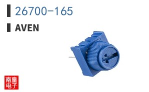 26700-165 ͼƬ